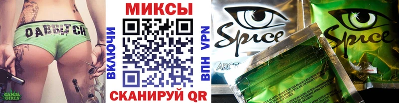 Бутират бутандиол  Волгореченск 