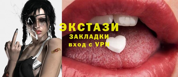 мдпв Бугульма