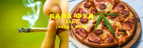 бошки Белоозёрский
