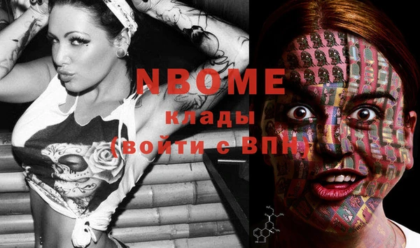мдпв Бугульма