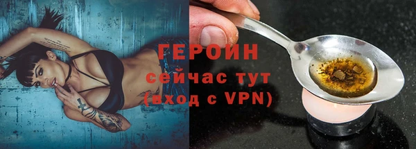 мдпв Бугульма