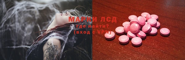 бошки Белоозёрский