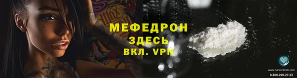 не бодяженный Семилуки