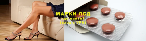 бошки Белоозёрский