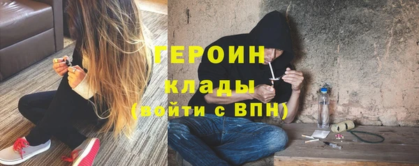 бошки Белоозёрский