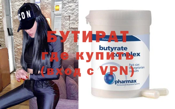 мдпв Бугульма