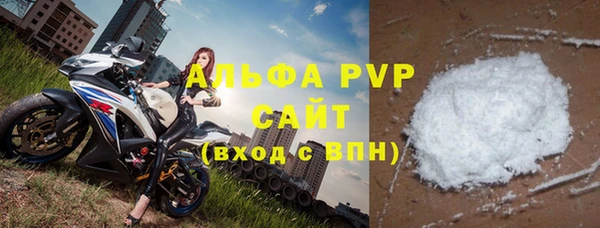 бошки Белоозёрский