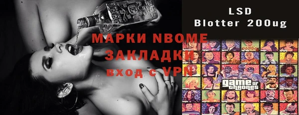 меф VHQ Семикаракорск