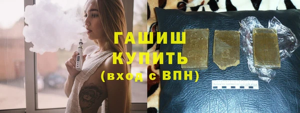 PSILOCYBIN Бронницы