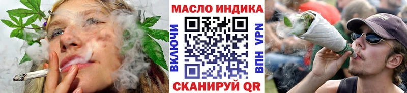 omg маркетплейс  Волгореченск  shop официальный сайт  Дистиллят ТГК жижа 